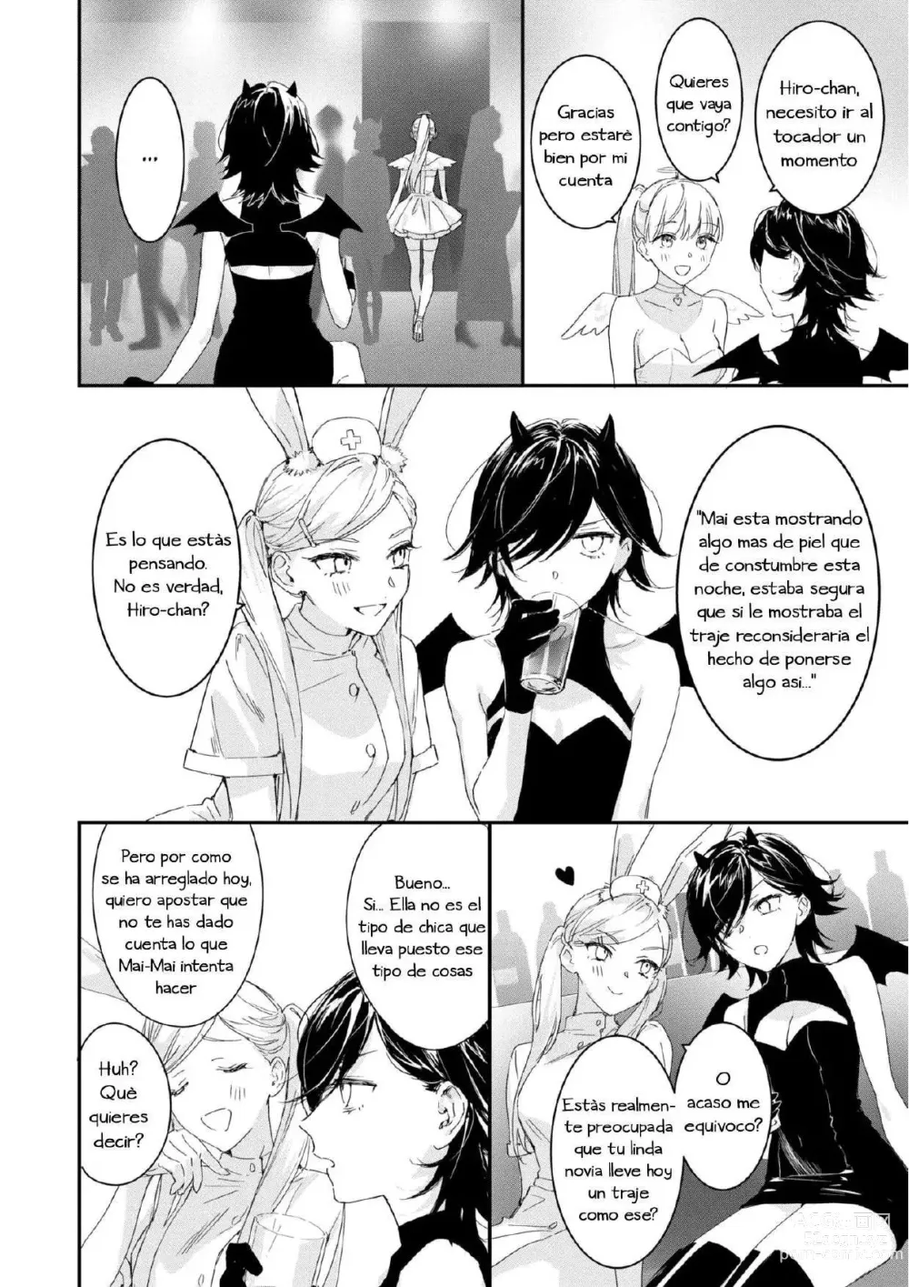 Page 2 of manga A Little Angel's Temptation
