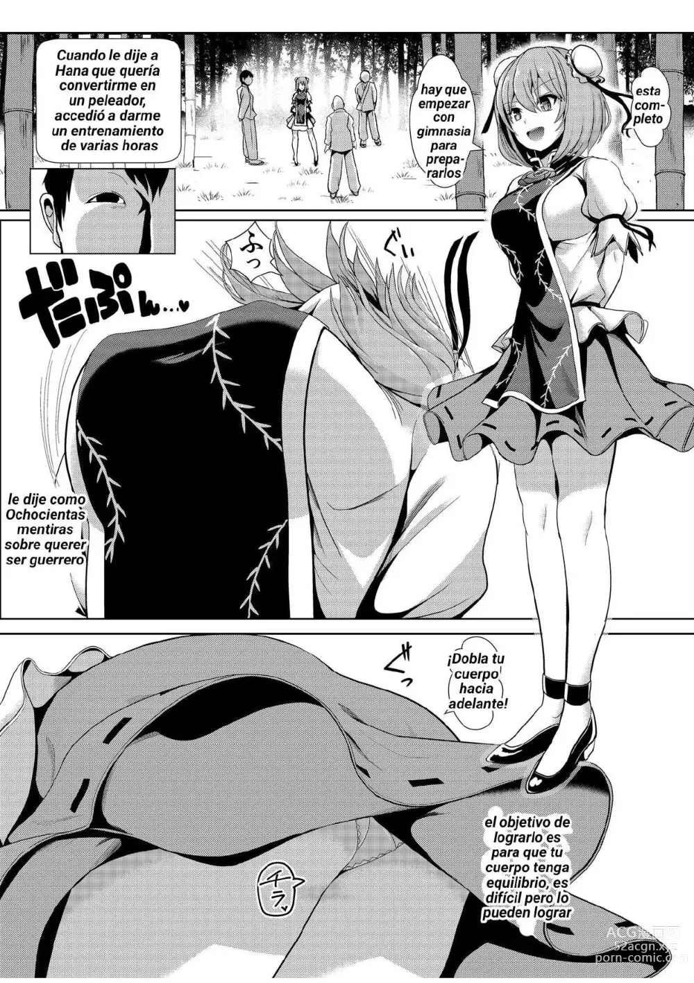 Page 2 of doujinshi Touhou TSF 2 Kasen ni Hyoui