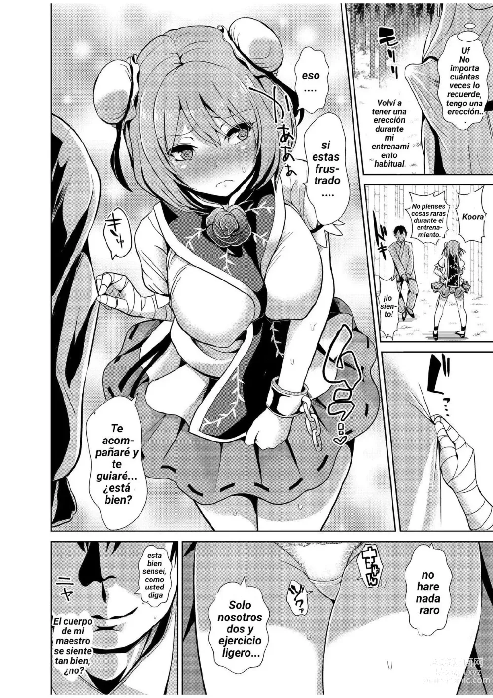 Page 17 of doujinshi Touhou TSF 2 Kasen ni Hyoui