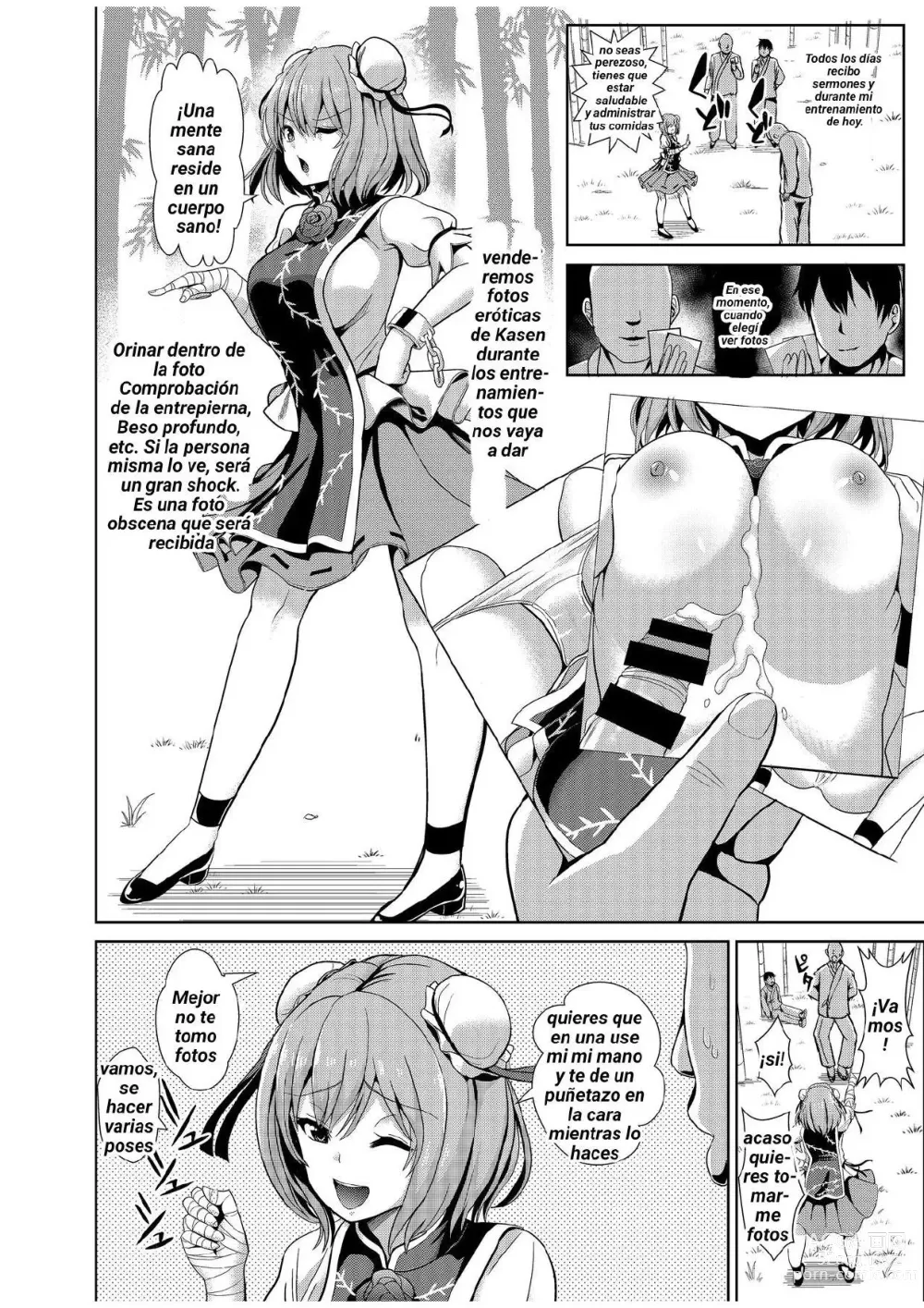 Page 7 of doujinshi Touhou TSF 2 Kasen ni Hyoui