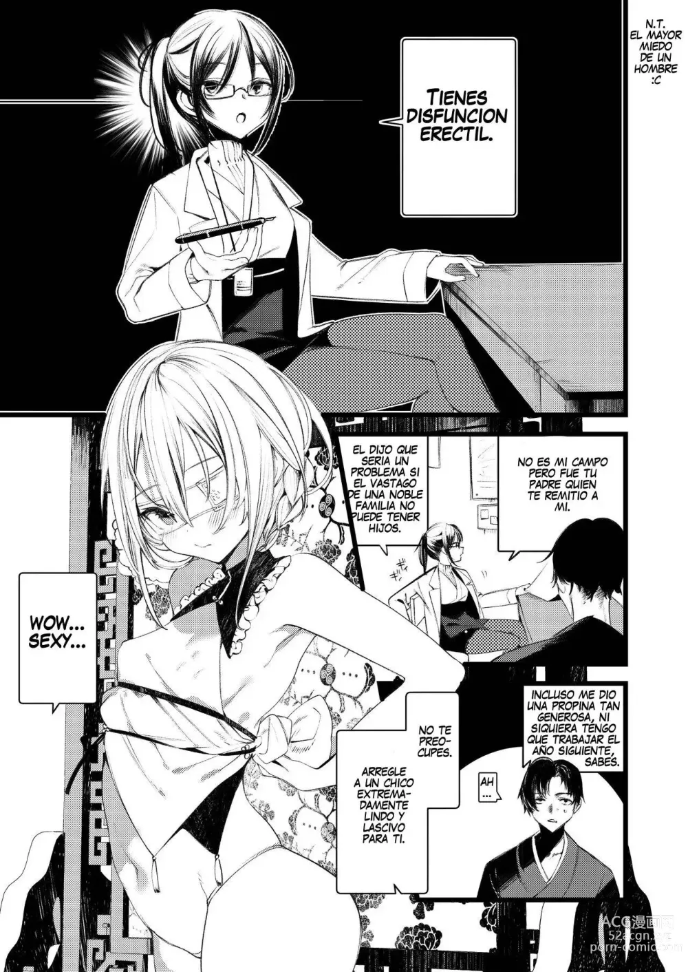 Page 5 of doujinshi Youichi to Onani Suru Hon