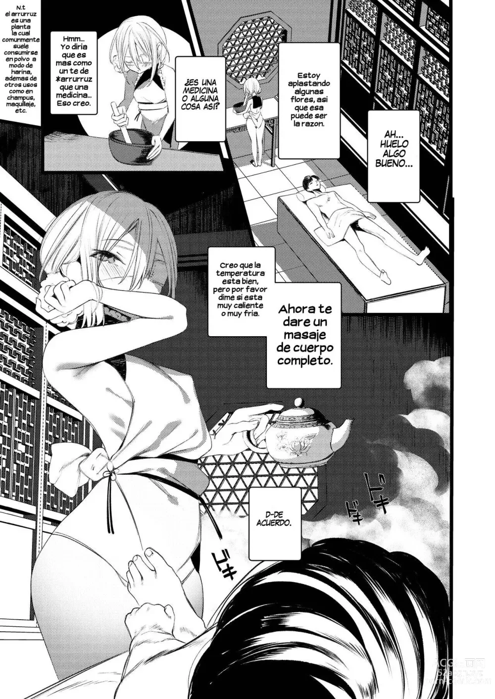Page 7 of doujinshi Youichi to Onani Suru Hon