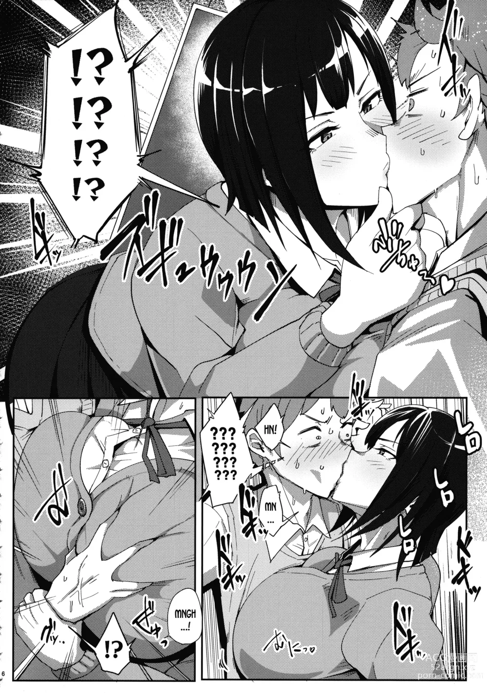 Page 5 of doujinshi Minami-san Sensational