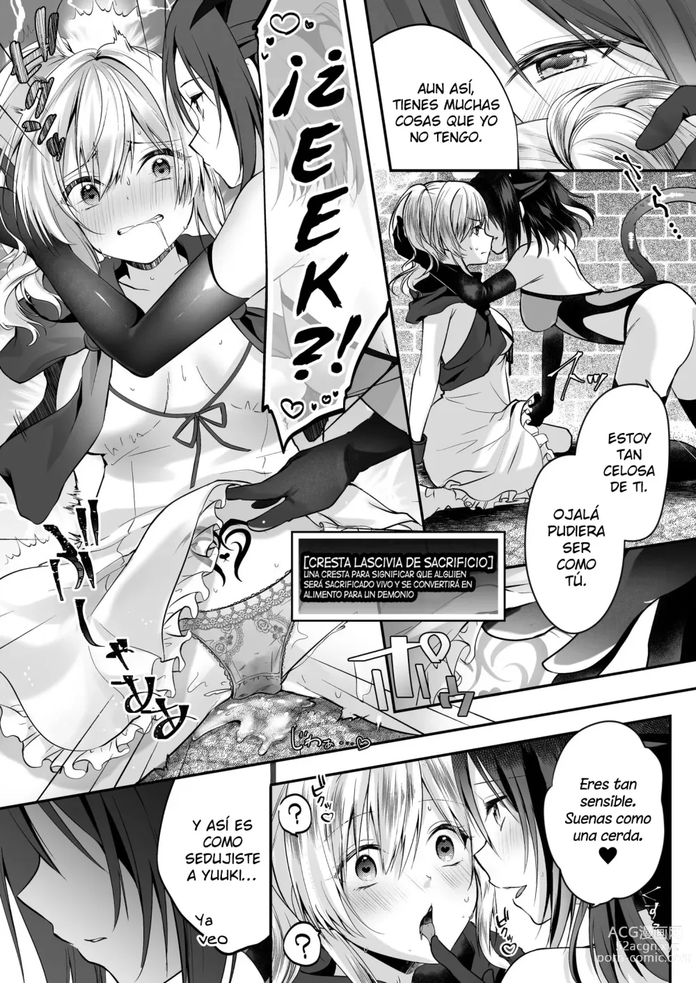 Page 14 of doujinshi Yami Ochi Sister no Marunomi Kairaku Osen ~NTR Shi ni kuru Yatsu Zenin Marunomi Sureba Watashi no Kachida yo ne~