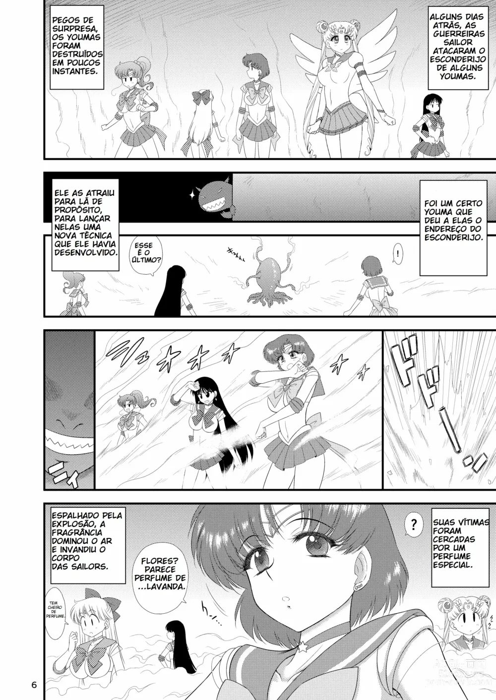 Page 5 of doujinshi Saimin Ochi nante Mousou desu