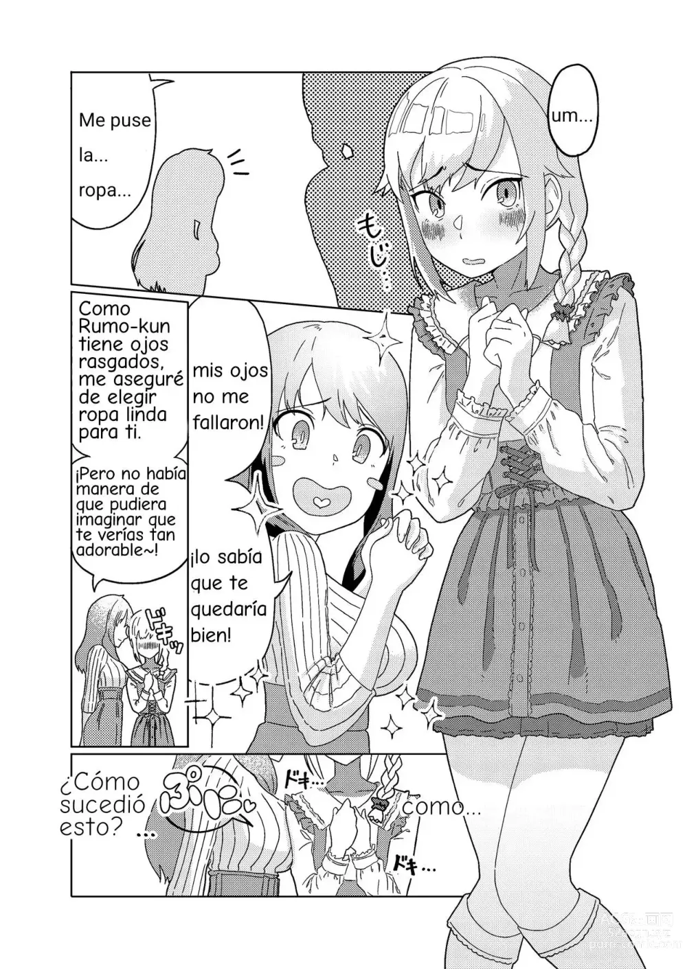 Page 3 of doujinshi Futanari Onee-san mo Yarimokudatta… tte koto!?