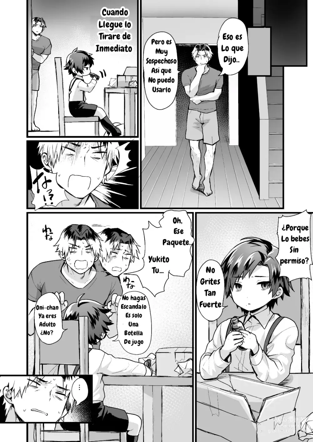 Page 4 of doujinshi Onii-chan ni wa Sakaraenai! ~Namaiki na Otouto TS~