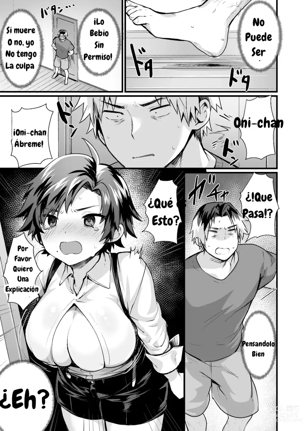 Page 5 of doujinshi Onii-chan ni wa Sakaraenai! ~Namaiki na Otouto TS~