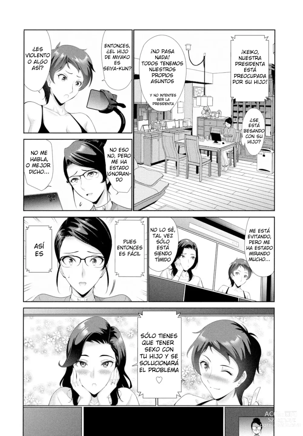 Page 2 of manga Hamayuri Club ~Prologue~