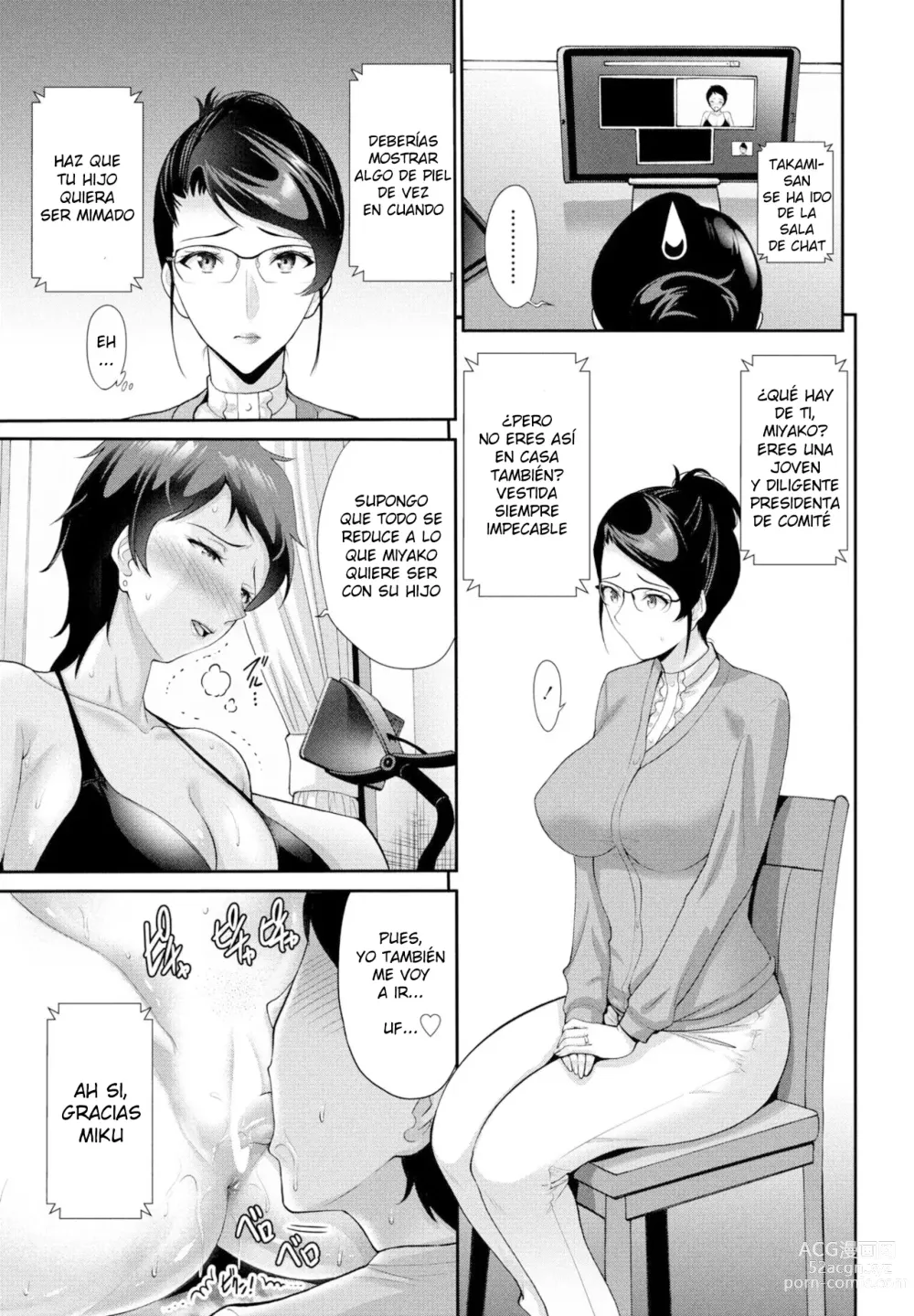 Page 15 of manga Hamayuri Club ~Prologue~