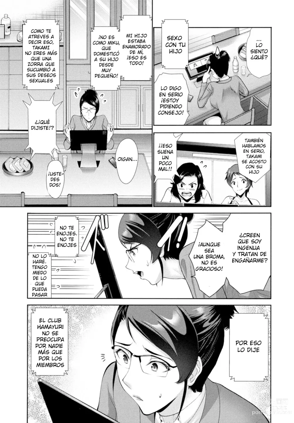 Page 3 of manga Hamayuri Club ~Prologue~