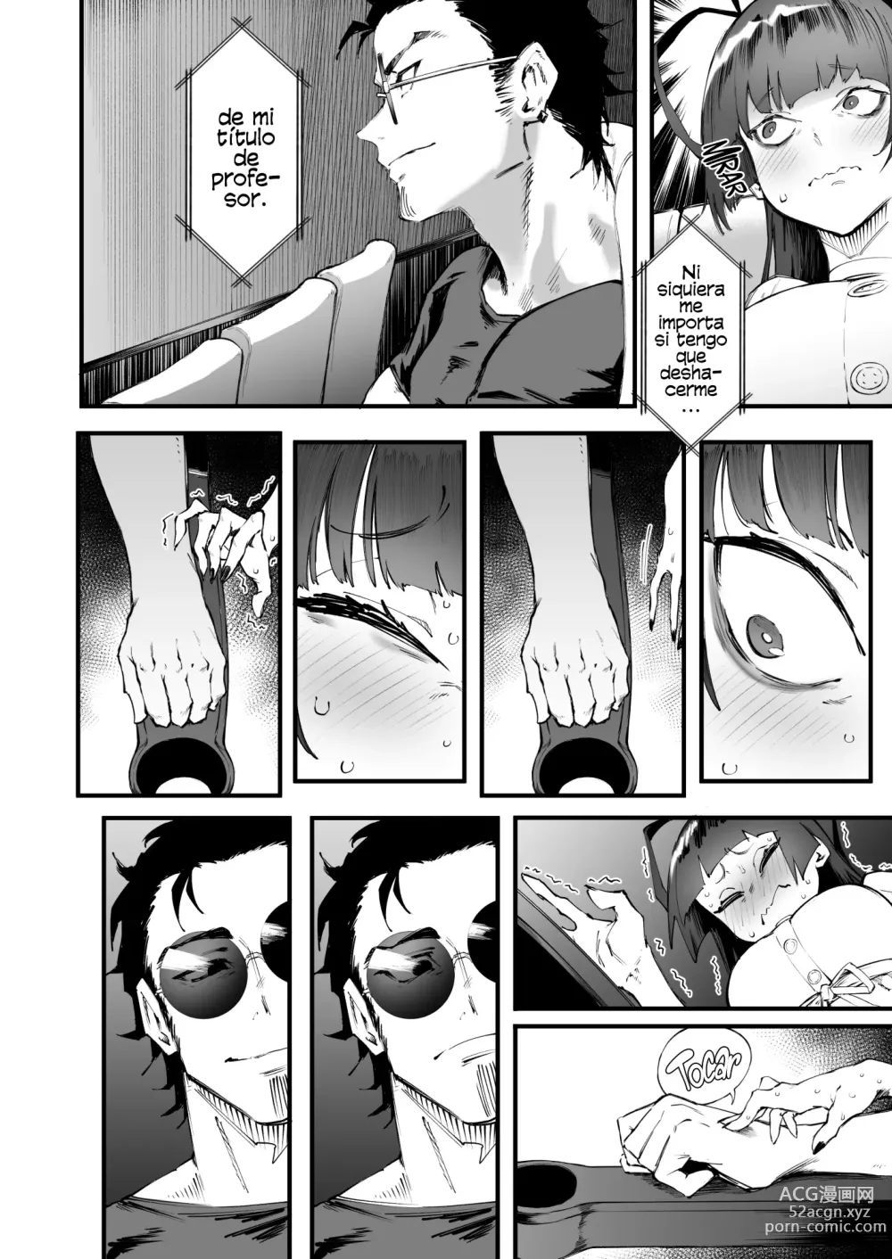 Page 12 of doujinshi Tsurugi datte Seishun shitai