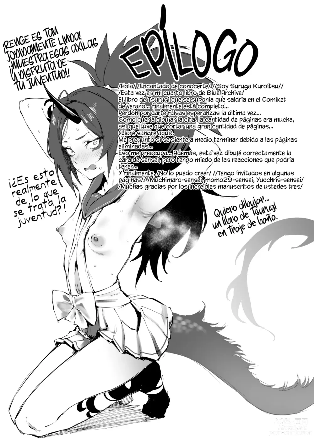 Page 39 of doujinshi Tsurugi datte Seishun shitai