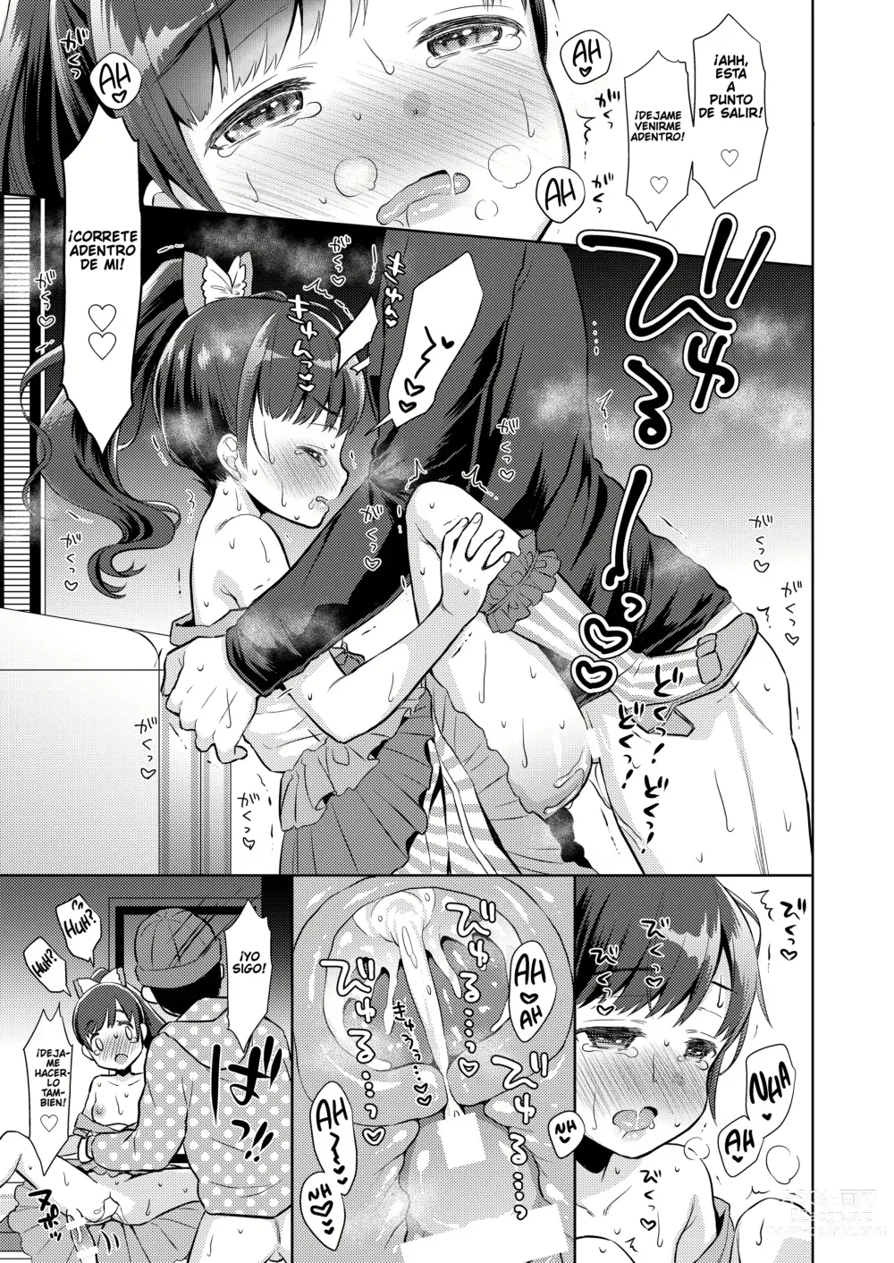 Page 17 of doujinshi When a Desperate Old Man Turns Into A Little Senpai