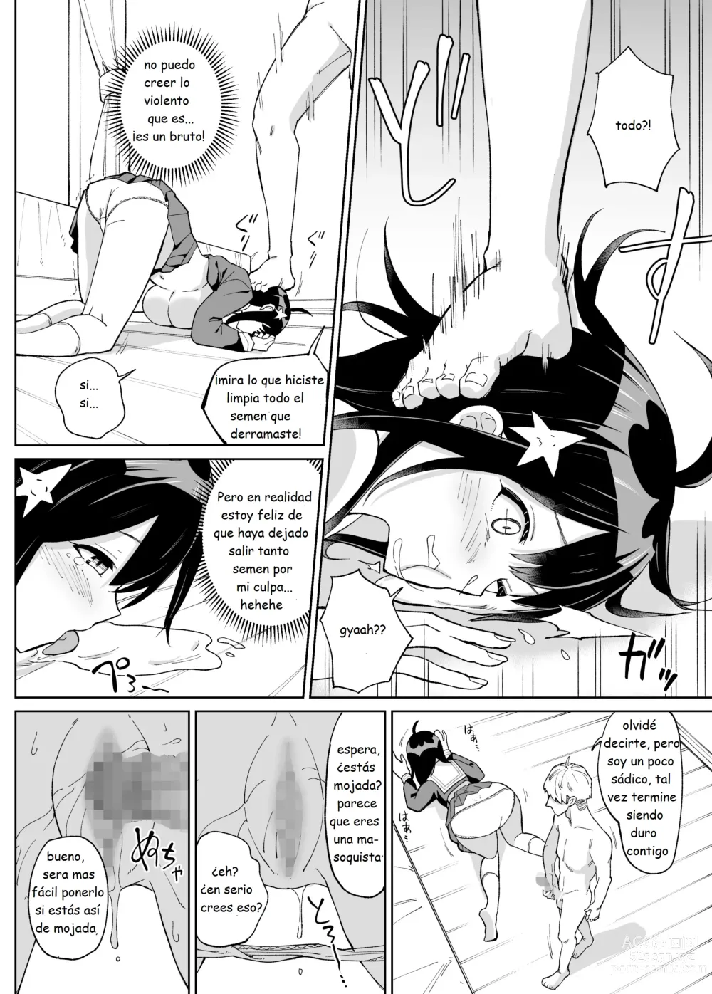 Page 19 of doujinshi Osananajimi Kanojo kara no X’mas Present wa Netorare deshita