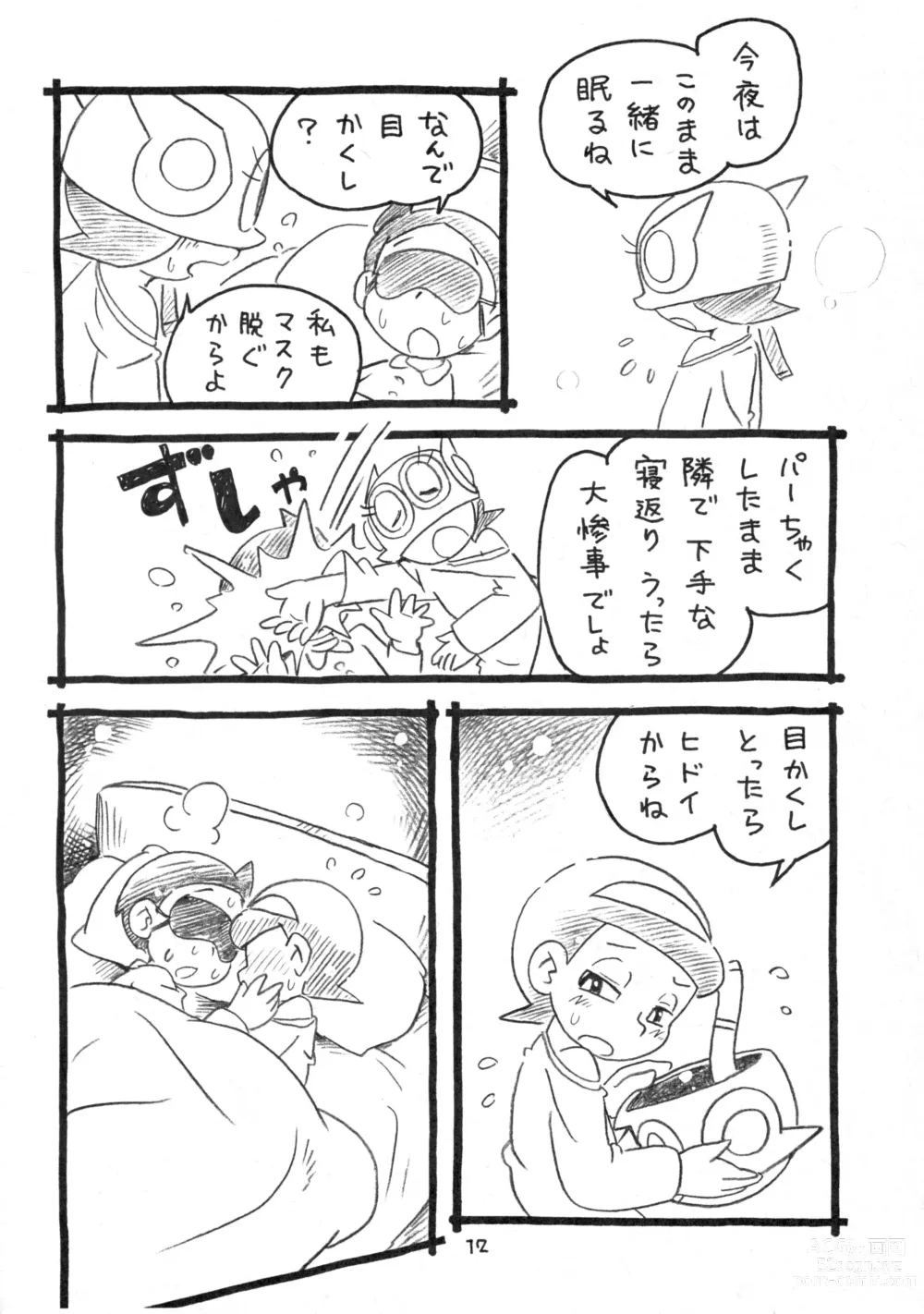 Page 28 of doujinshi Okusuri Chuu