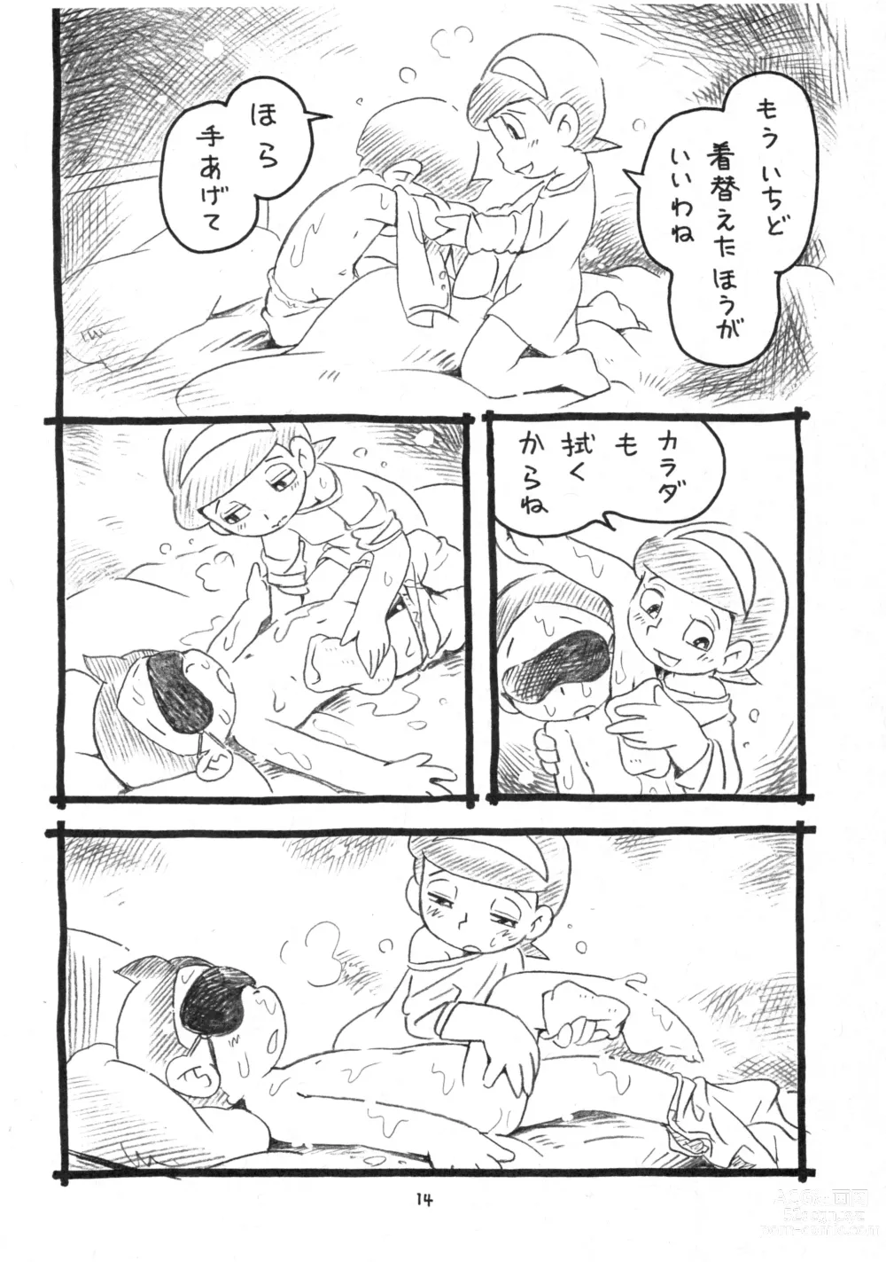 Page 30 of doujinshi Okusuri Chuu