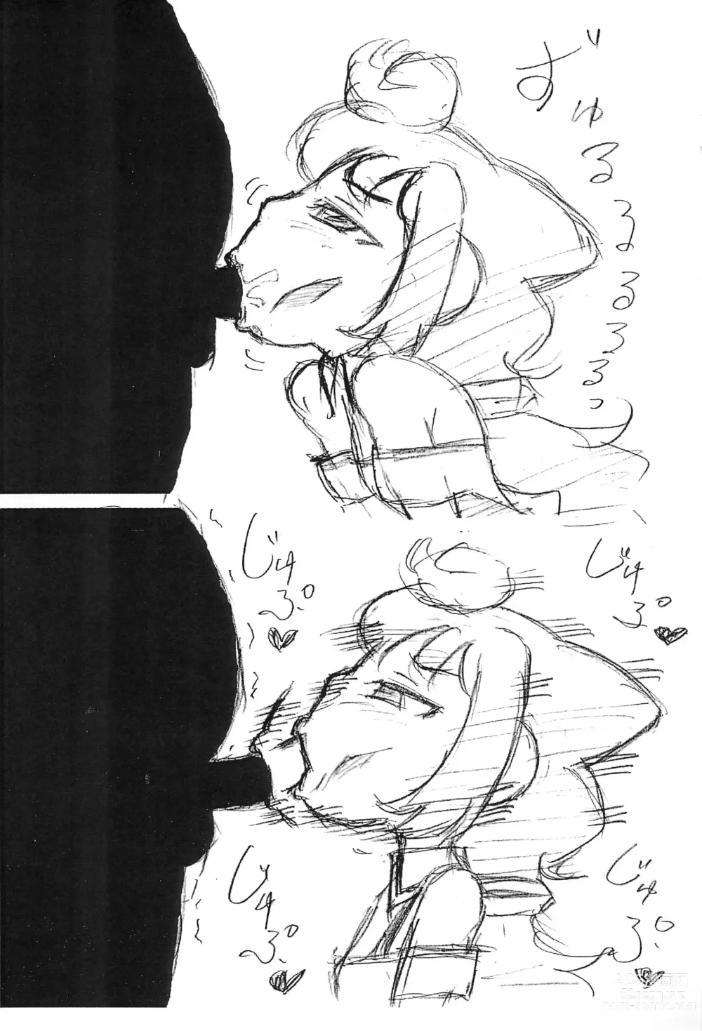 Page 4 of doujinshi 3-gou-chan ni Fella Nuki shite morau Type no Usui Hon