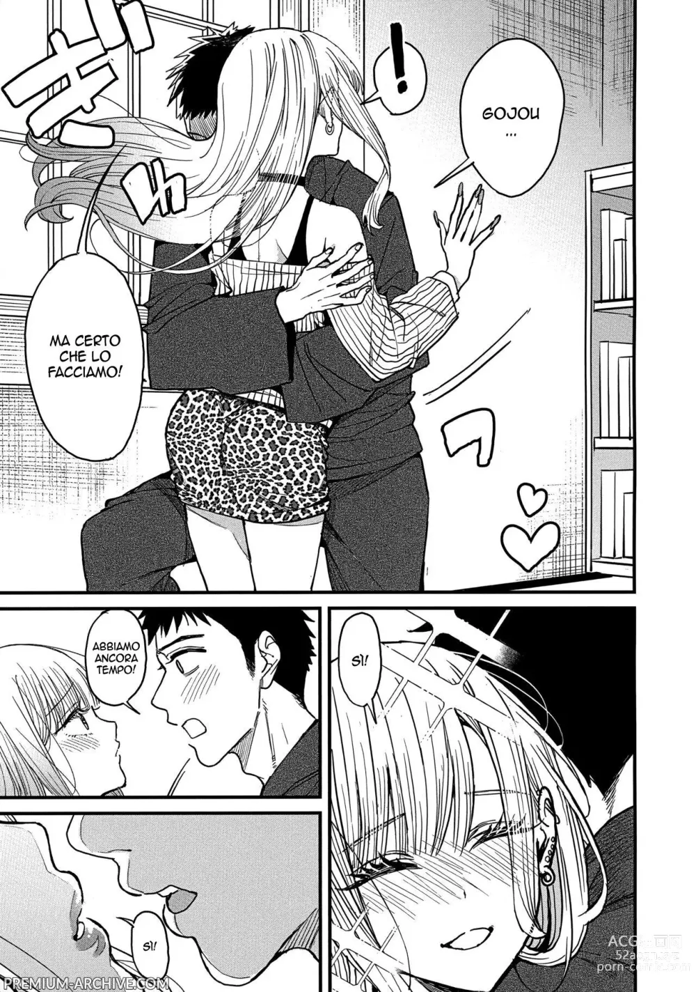 Page 14 of doujinshi L' Amore