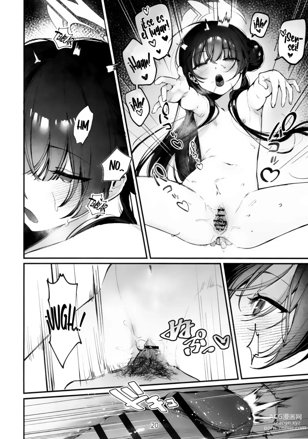 Page 19 of doujinshi Zenshin Massage Shiyou! Kisaki Kaicyou! 2