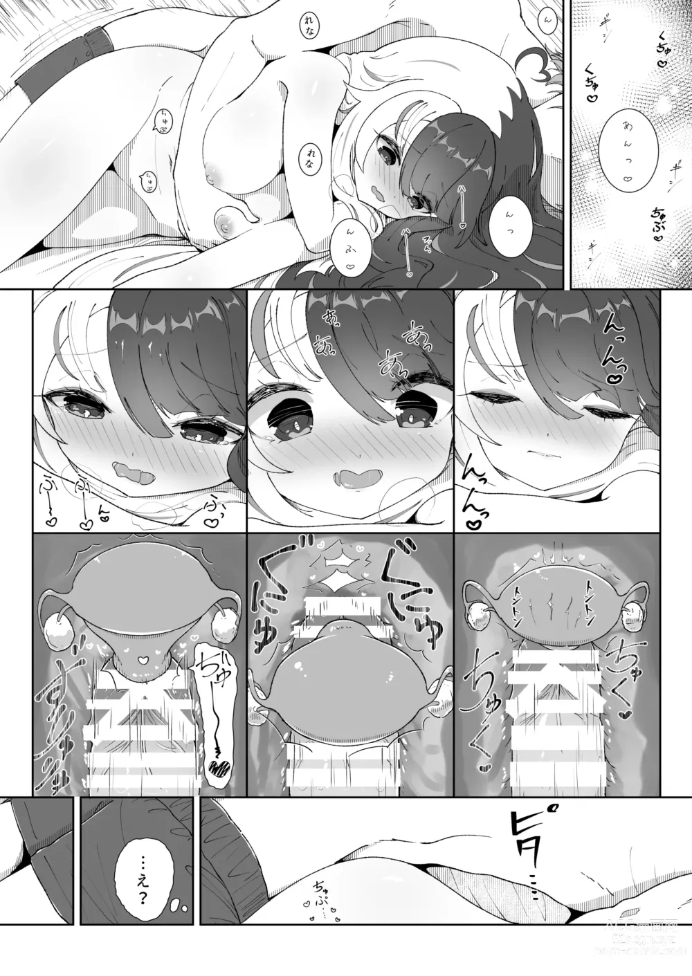 Page 25 of doujinshi Oyasumi demo Shite Yokunai desu ka!?