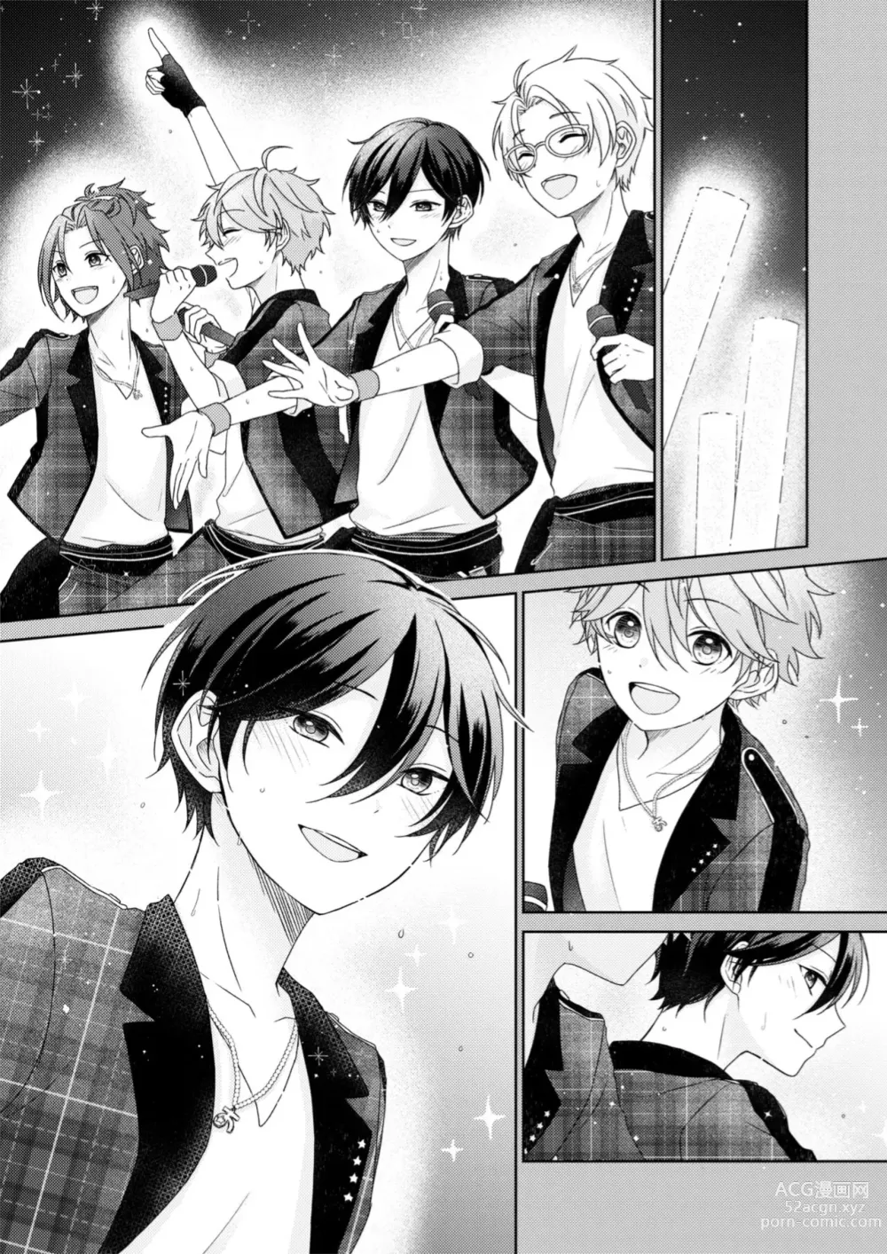 Page 3 of doujinshi [Negiponzu (Okaki) Akaneiro Memory (Ensemble Stars!) [Indonesian] [Digital]