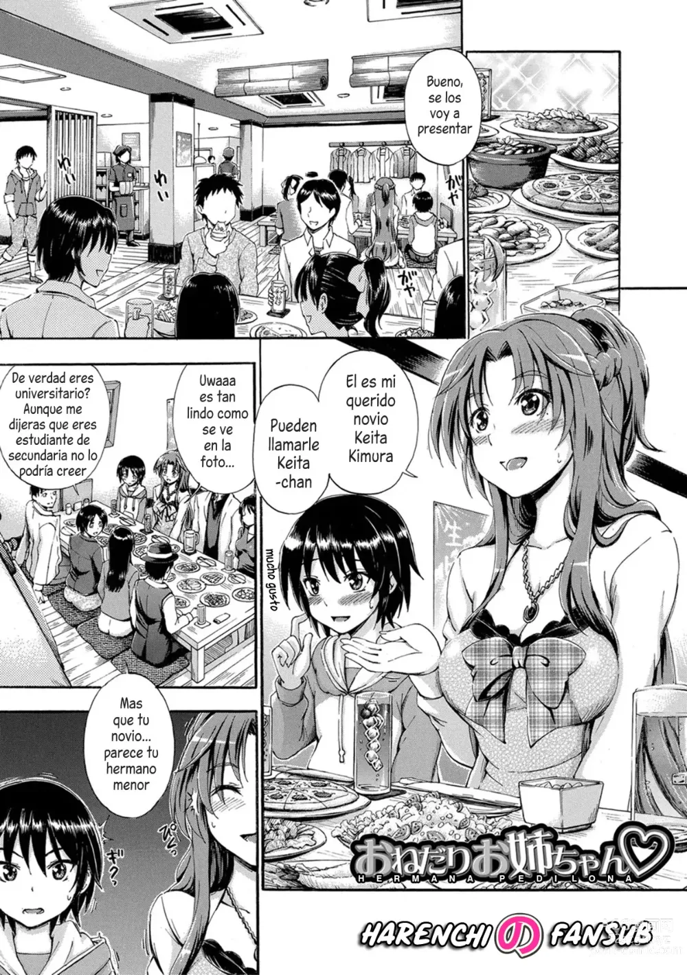 Page 1 of manga Onedari oneechan❤ (decensored)