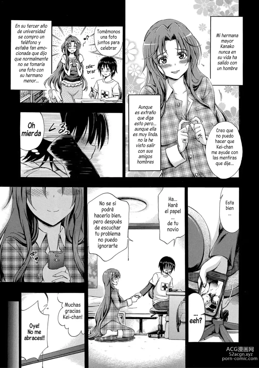 Page 3 of manga Onedari oneechan❤ (decensored)