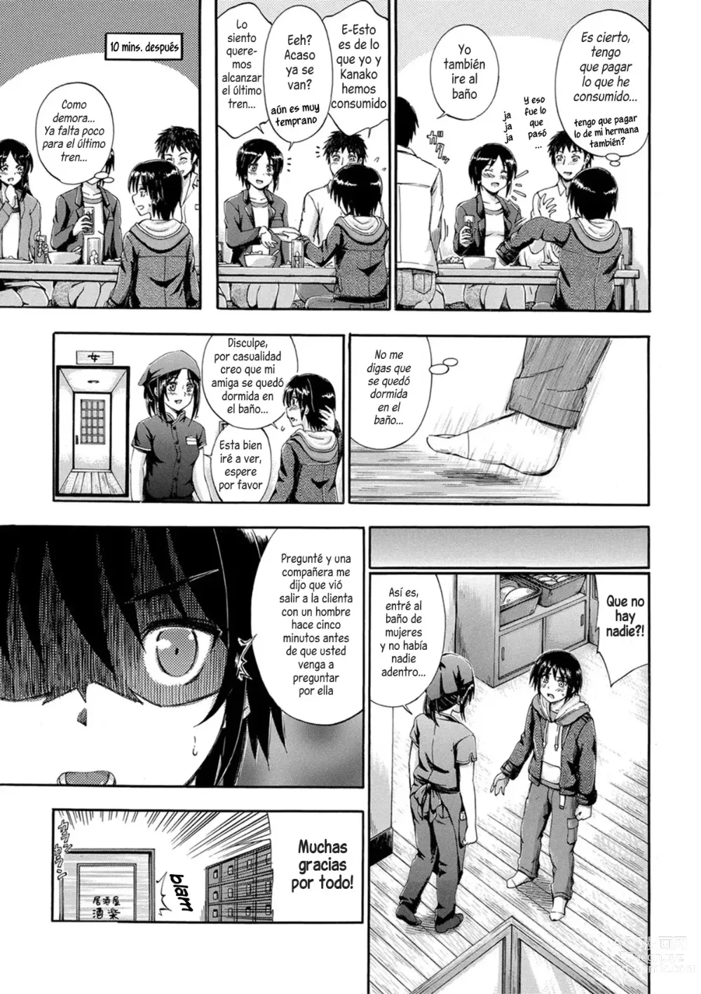 Page 5 of manga Onedari oneechan❤ (decensored)