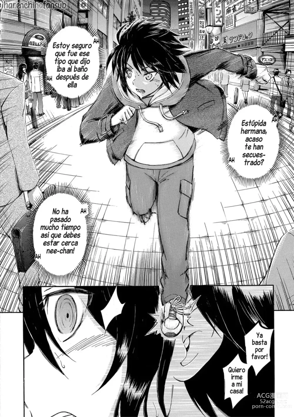 Page 6 of manga Onedari oneechan❤ (decensored)