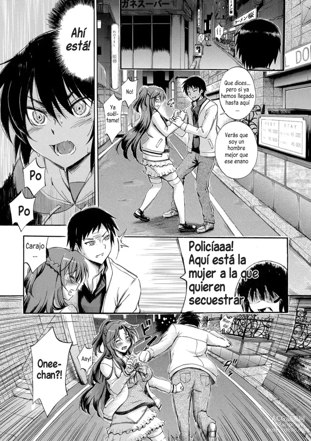 Page 7 of manga Onedari oneechan❤ (decensored)