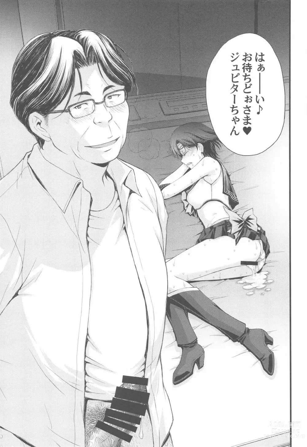 Page 10 of doujinshi Chin Make Mako-chan with Ami-chan