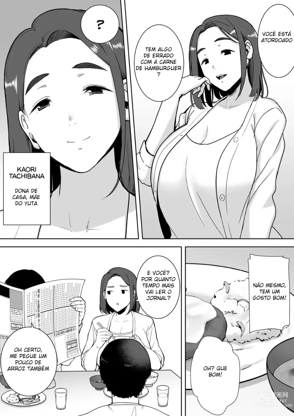 Page 3 of doujinshi Minha Mãe é a Pessoa a Quem Amo