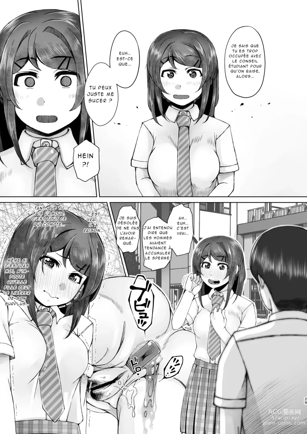 Page 29 of doujinshi Ashita Mata Taiiku Souko de