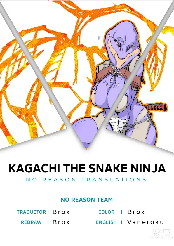 Page 1 of doujinshi KAGACHI the Snake Ninja