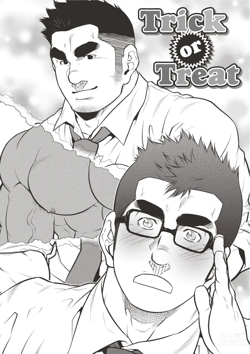 Page 2 of manga Gekijou Danji!! 03 Trick or Treat/Roshutsu Taiketsu