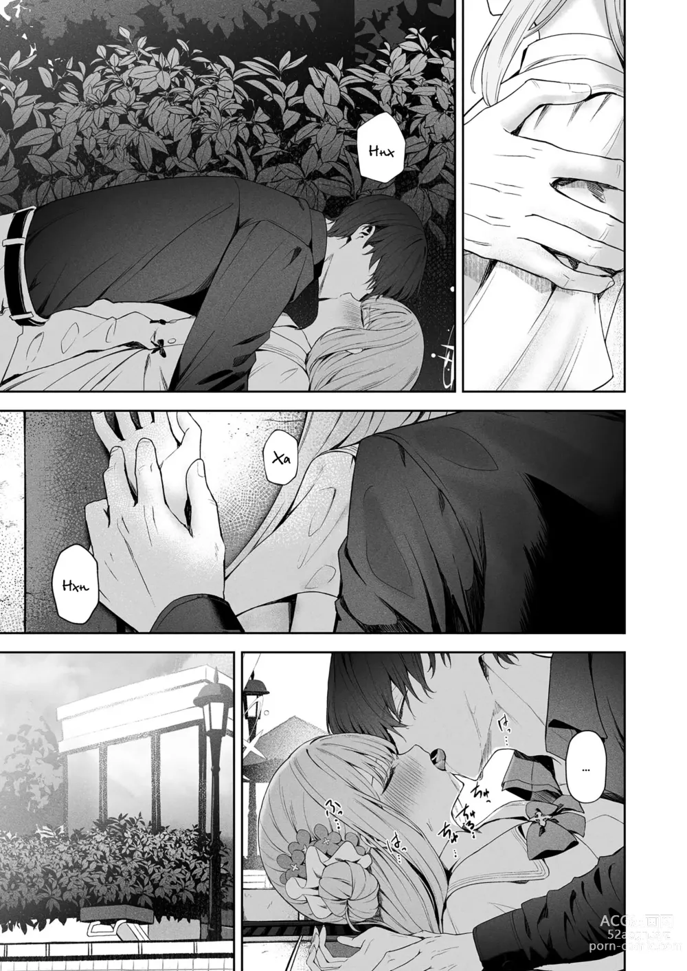 Page 8 of doujinshi Daydream kara Samete - THE END OF DAYDREAMING