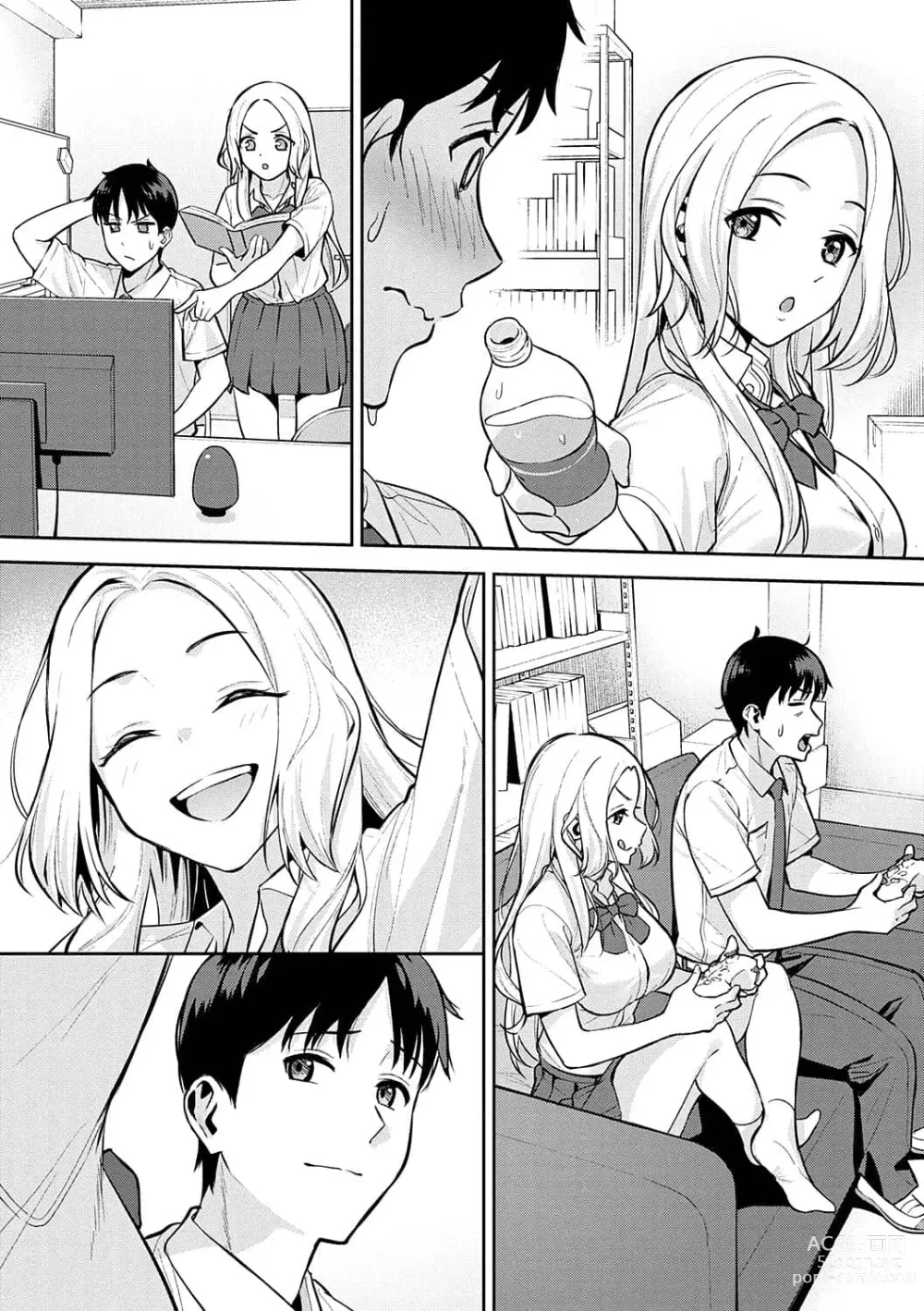 Page 25 of manga Honki ni Shichatte, Ii desu yo. + Digital Tokusouban Gentei Tokuten Kara Kano! FD