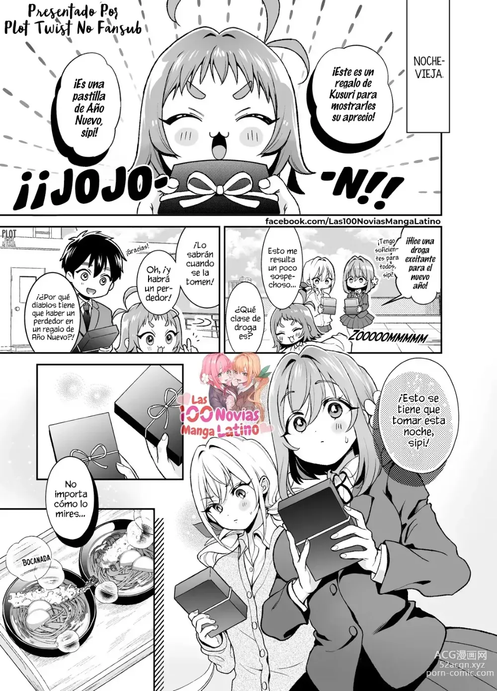 Page 2 of doujinshi Hakari to Karane to IchaLove H suru HON