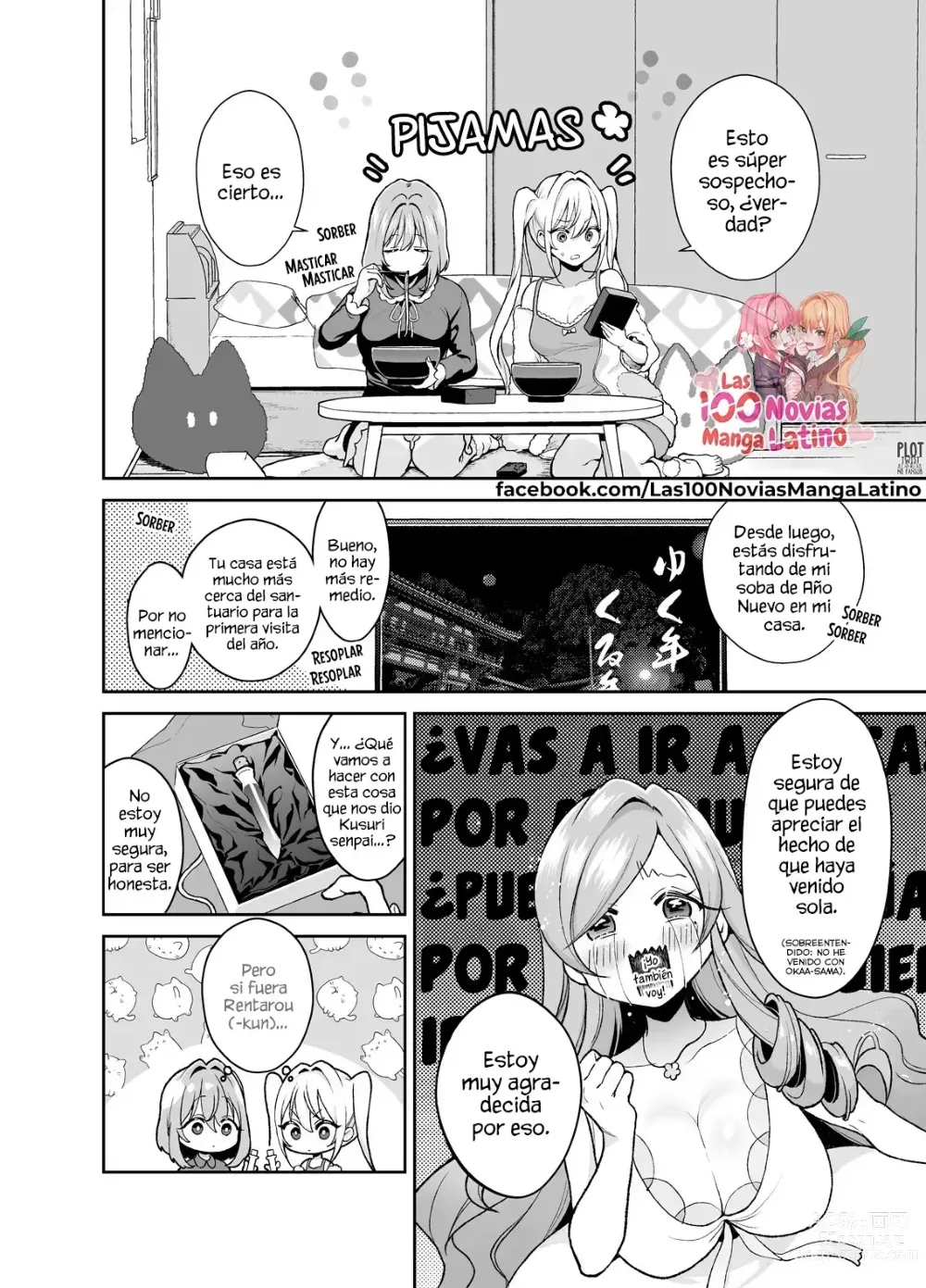 Page 3 of doujinshi Hakari to Karane to IchaLove H suru HON