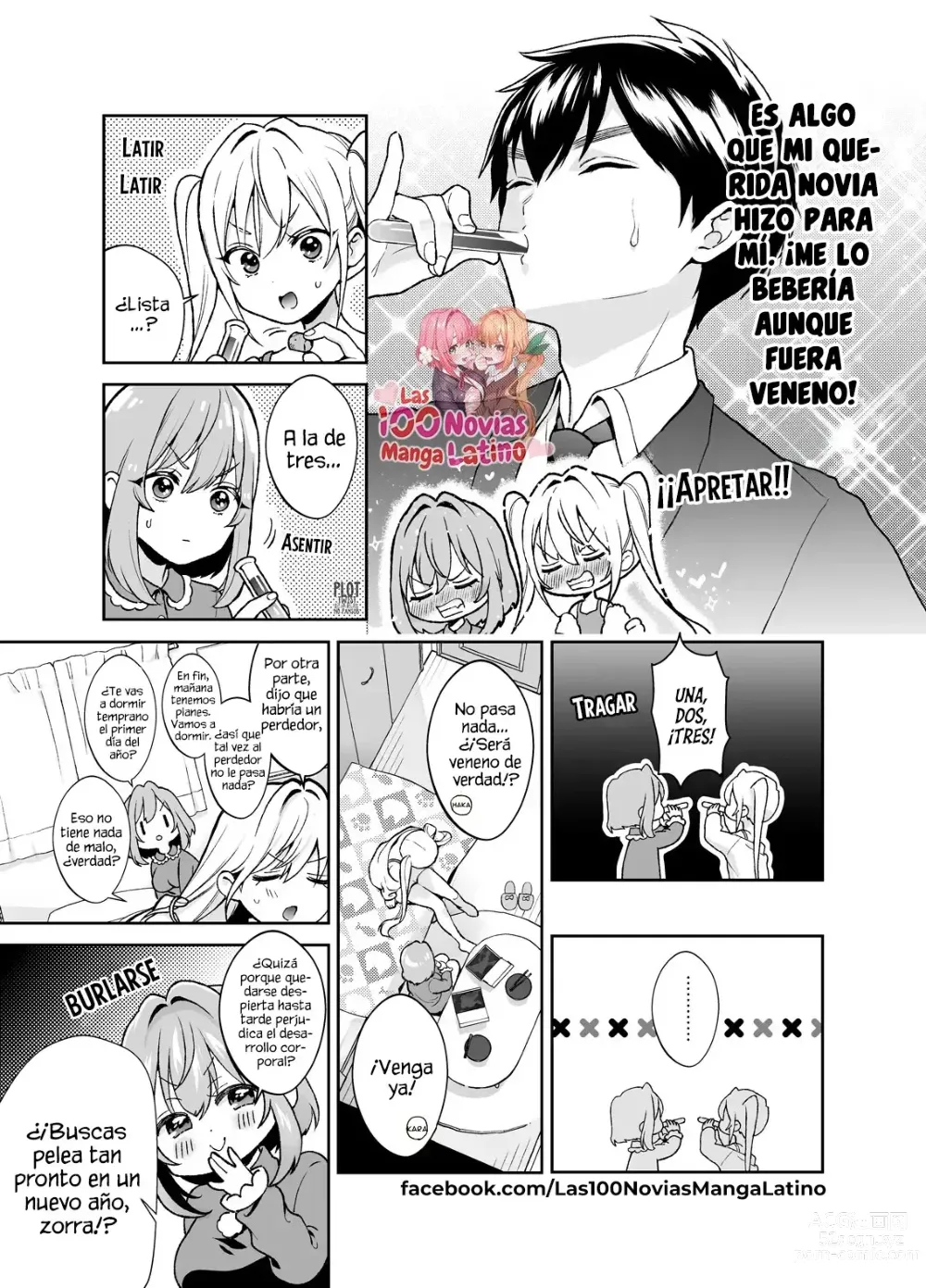 Page 4 of doujinshi Hakari to Karane to IchaLove H suru HON