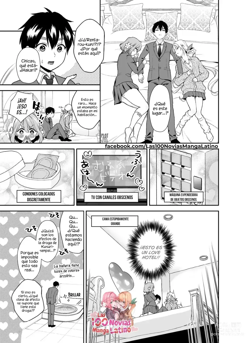 Page 6 of doujinshi Hakari to Karane to IchaLove H suru HON