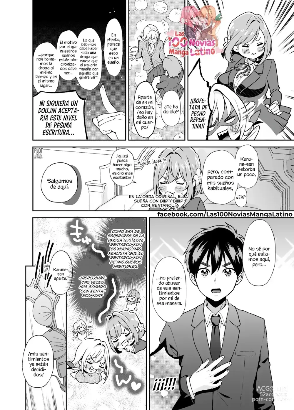 Page 7 of doujinshi Hakari to Karane to IchaLove H suru HON