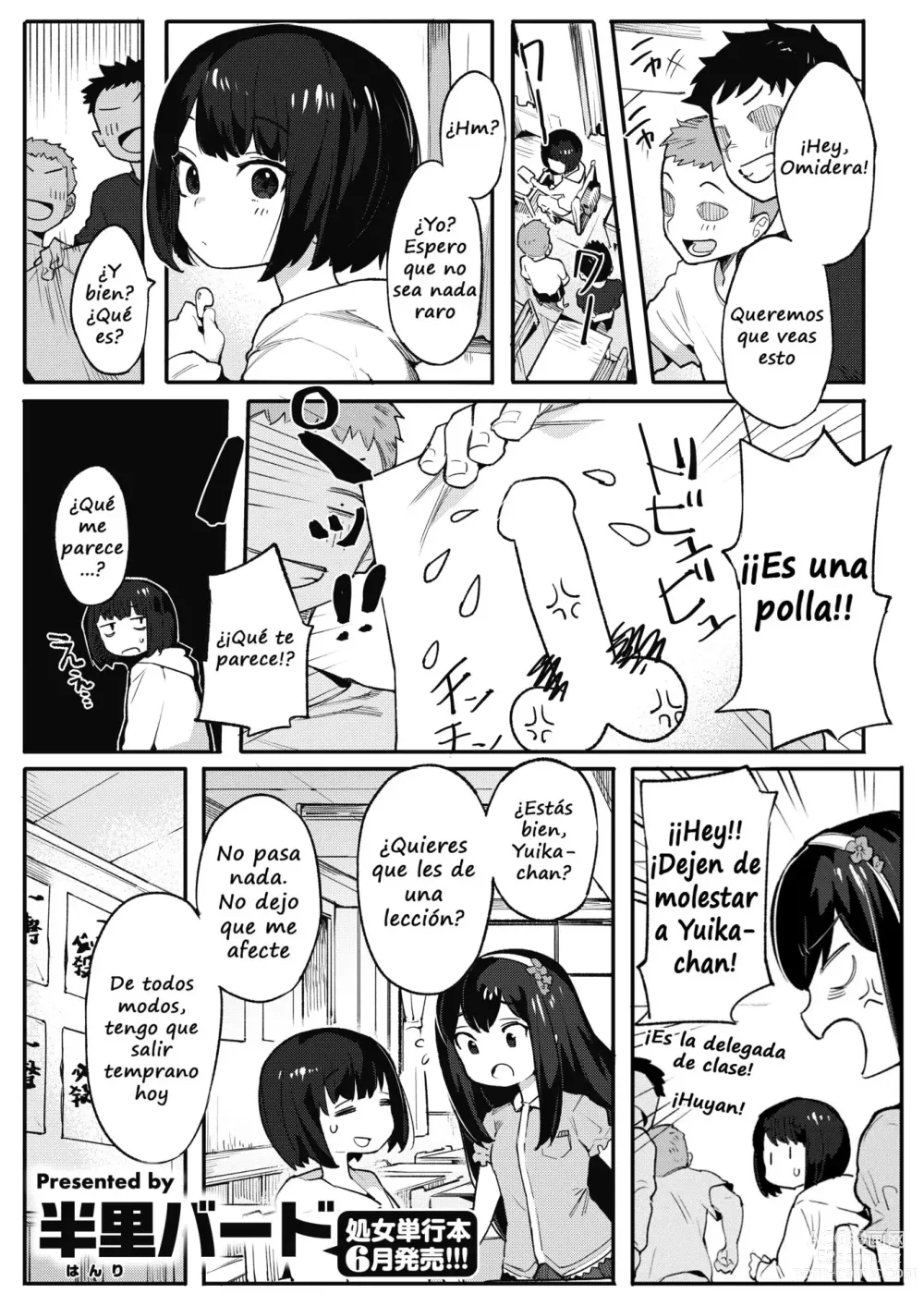 Page 1 of manga Himitsu no Kouryuukai