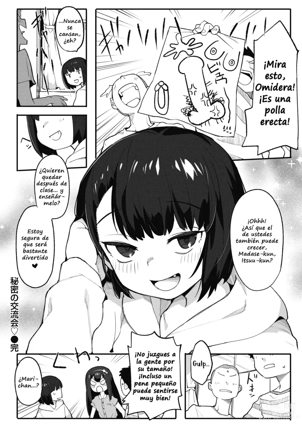 Page 18 of manga Himitsu no Kouryuukai