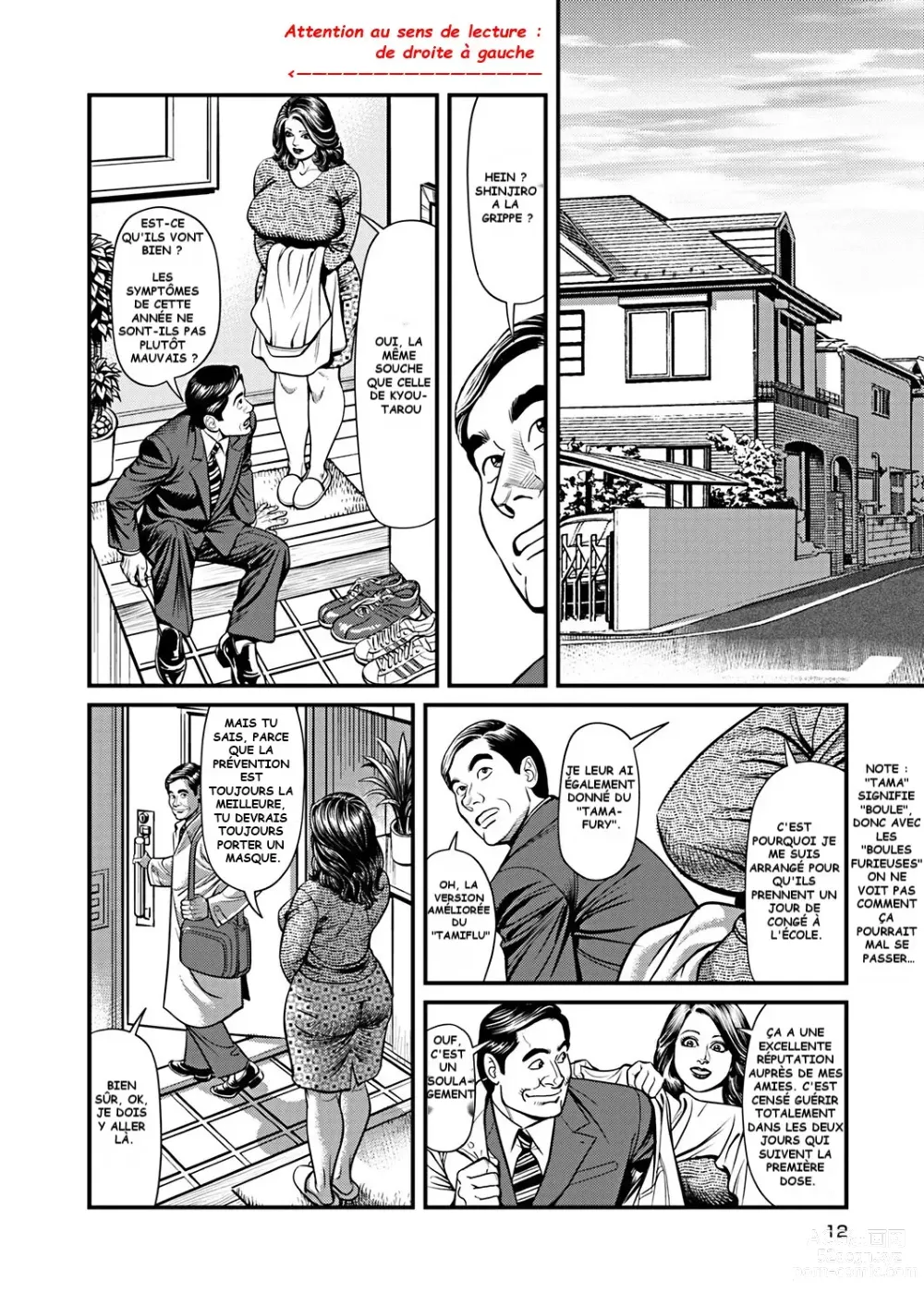Page 2 of manga Pretty Mother DP Rape