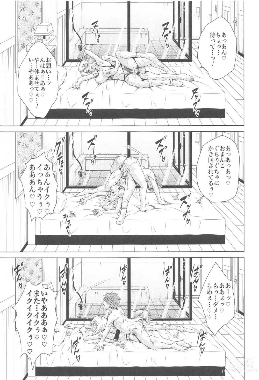 Page 20 of doujinshi Mezase! Rakuen Keikaku RX vol. 3