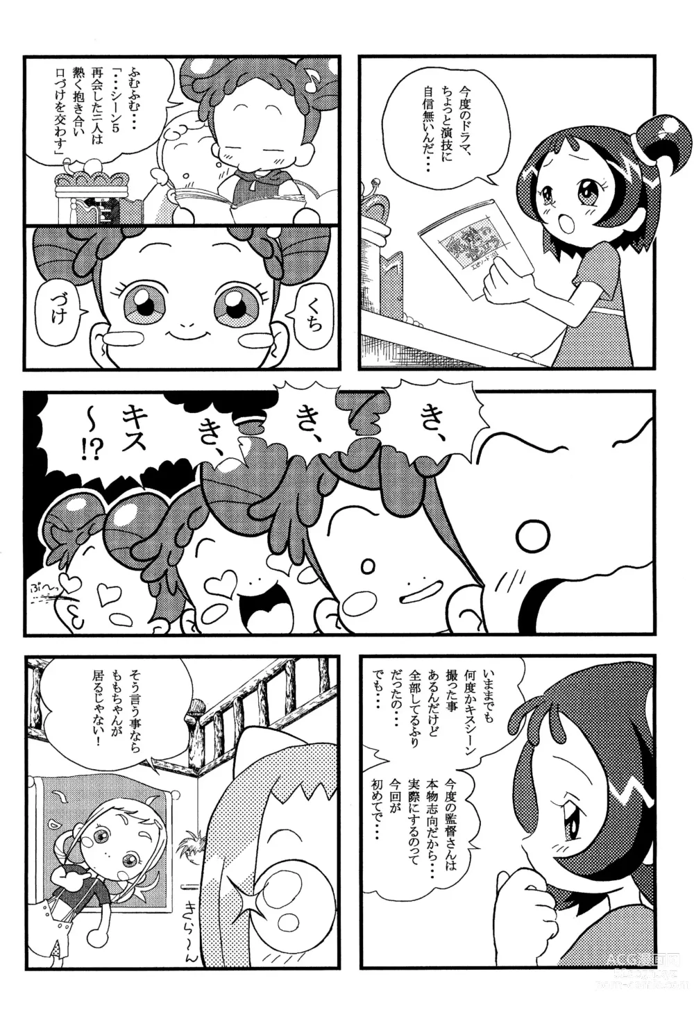 Page 6 of doujinshi Momo-On BON!