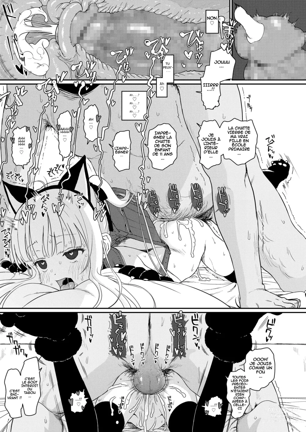 Page 11 of manga Tadashii Musume no Aishikata