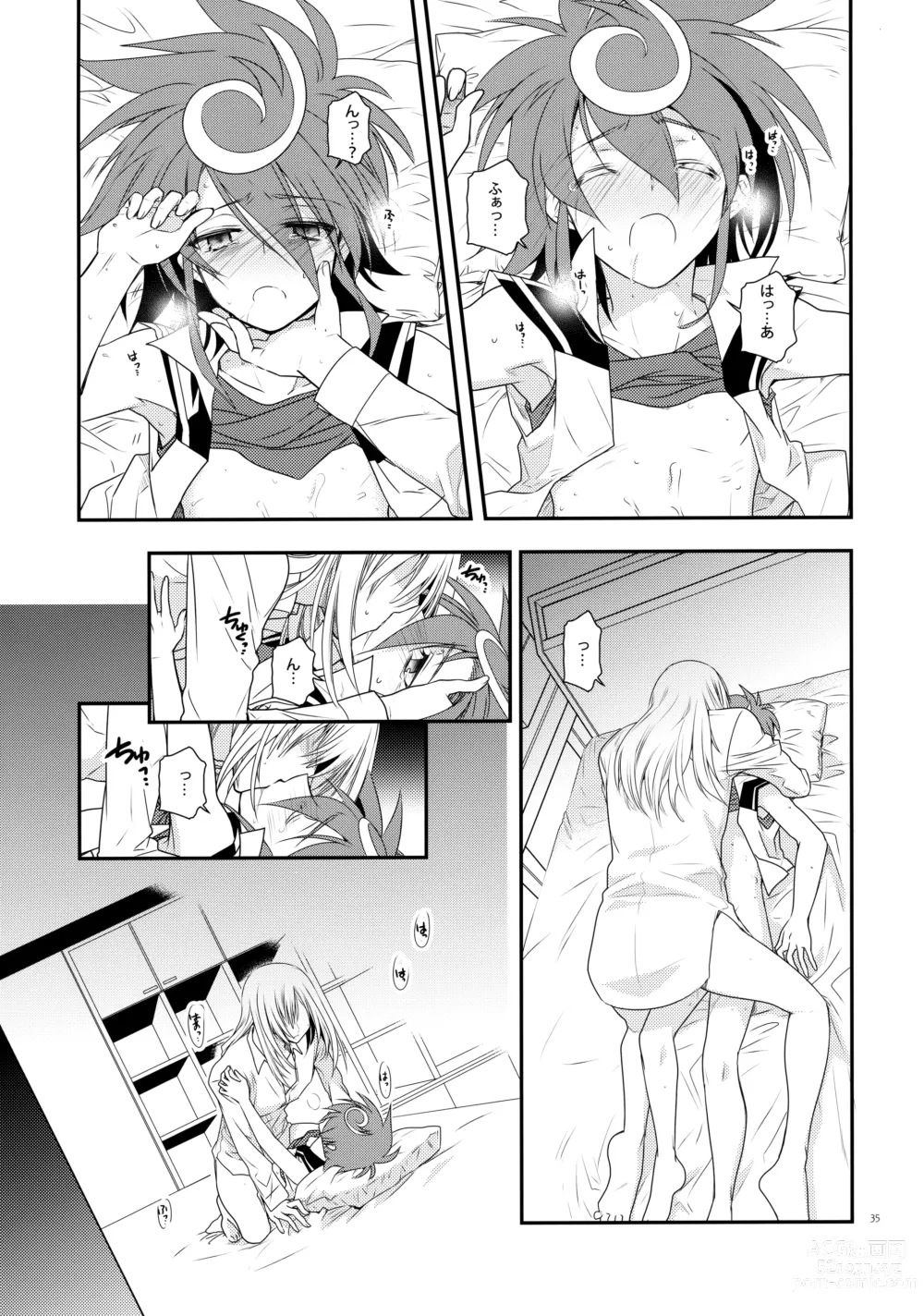 Page 34 of doujinshi Nure Hane no Tengai to Mayoi Neko